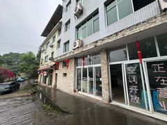 -盘龙黄鳝(盘龙居店)