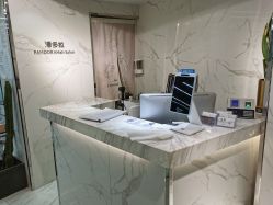 -潘多拉Hairsalon