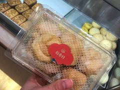 -稻香村(观前街店)