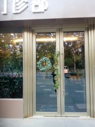 点击看大图 -德媛医疗美容