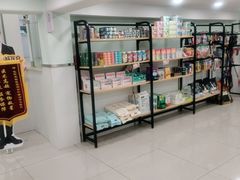 -佳雯宠物医院(四明中路分院)