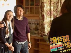 -百丽宫影城(ifc商场店)
