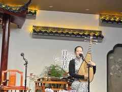 -琵琶语评弹茶馆(苏州平江路店)