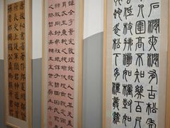 -汉翔书法丨书法·美术·硬笔·国画(五道口校区)