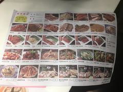 -虾饺妹·酒家(金碧店)