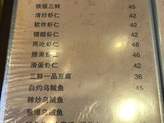 -福利来酒店(泺源大街店)