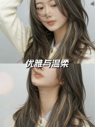 -BEAUTY HAIR GANO