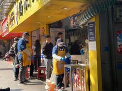 -杨永兴黄陂三鲜(雪松路店)