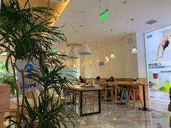 -Blueglass酸奶(财富购物中心店)