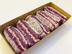 香草芋泥切糕-米阿糯糕团•酒酿•甜品(莫愁店)