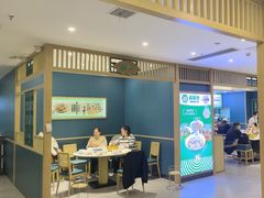 -绿草地·湘菜(7mall店)