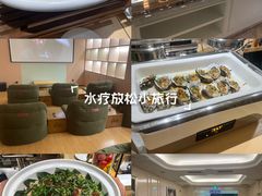 -麓湖国际水疗