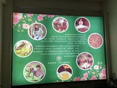 -茶油香闽南菜·花园餐厅(前埔店)
