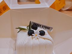 -PAPER STONE BAKERY(天汇广场店)