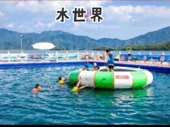 -千岛湖-欢乐水世界