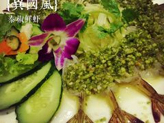泰国鱼翅馆(盛隆街店)-阿诺泰·泰国餐厅(棕北店)