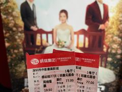 -中影星美国际影城(西乡天虹店)