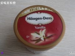 -哈根达斯(国瑞店)