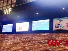 -CGV影城(梅江ScreenX店)
