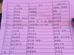 -胖大嫂渔家排档(半边山店)