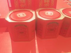 -祥禾饽饽铺·中式糕点(天津河西万科广场店)