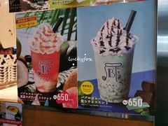 门面-烧きたてチーズタルト专门店·PABLO(心斋桥本店)