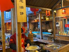 门面-岳城根据地(洣江大道店)