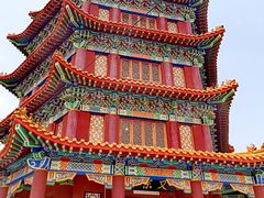 -纪晓岚文化园