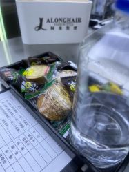 -ALONG HAIR阿龙发型