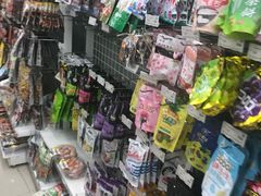 -seven eleven(洋河一路店)