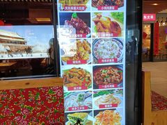 -關東雪东北菜(中庚漫游城店)