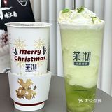 江南新式茶饮 山茶花奶茶的颜值真的绝了
