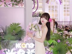 -KK ONE(京基滨河时代店)