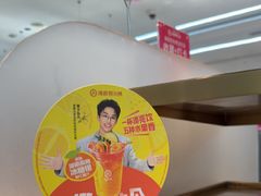 -海底捞火锅(步步高新天地店)