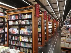 -西西弗书店(三峡广场湟恩新纪元购物广场店)