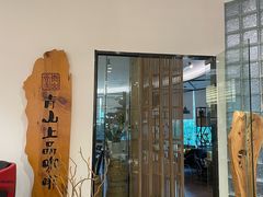 -青山上品咖啡·日式法兰绒手冲(高岛屋百货店)