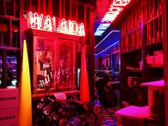 -蘭奢雅集·江浙菜(青山江滩店)