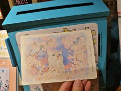 -猫的天空之城概念书店(苏州诚品店)