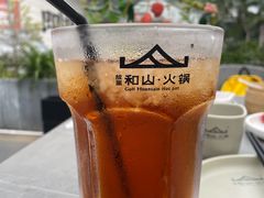 -故里和山·成都火锅(欢乐港湾店)