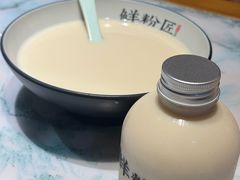 -鲜粉匠·鲍汁肠粉(民治店)