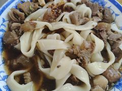 -清真-戏楼王记牛肉面
