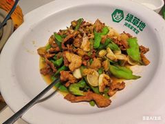 -绿草地·湘菜(7mall店)