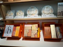 -tea'stone(平安金融中心店)