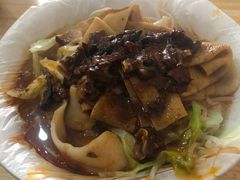 -老鲁牛肉板面(金环里店)