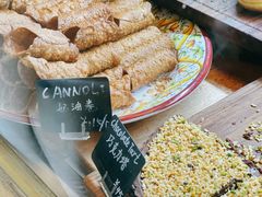 甜品们-Alimentari Grande(东湖路店)