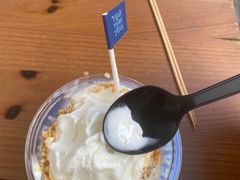 -椰爺爺·椰子冻砵仔糕