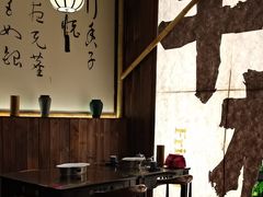 -那些年一起吃串的地方烧烤(观前街店)