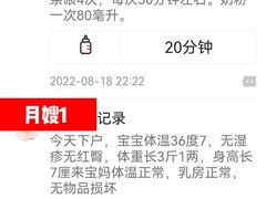 -天鹅到家·保姆月嫂育儿嫂(总店)