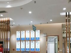 -深圳尔睦丽沙口腔门诊部(丽沙花都店)
