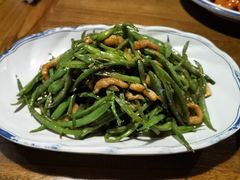 小炒扁豆丝-让我们见个面(祥云小镇店)